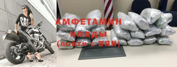 марки lsd Лагань
