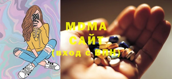apvp Магадан