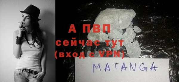 ешки Майский