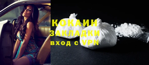apvp Магадан