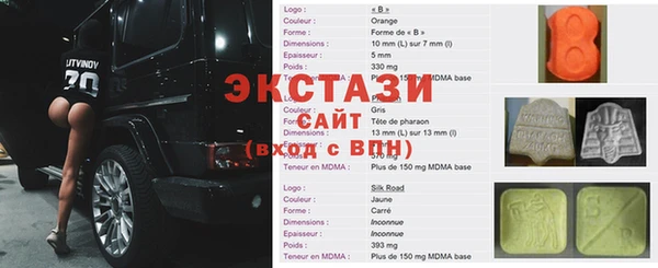 ешки Майский