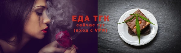 ешки Майский