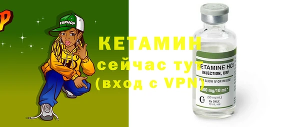 ешки Майский
