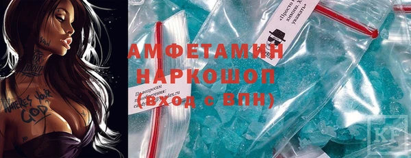 ешки Майский