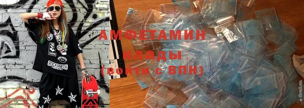 MESCALINE Абдулино
