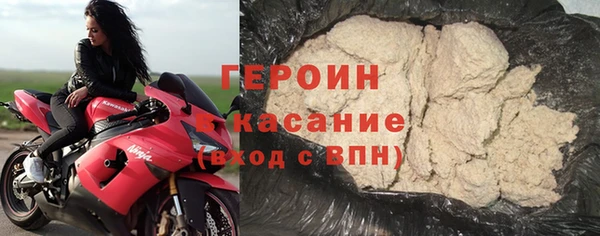 ешки Майский