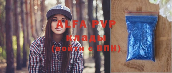 ешки Майский