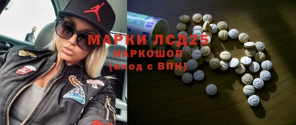 ешки Майский