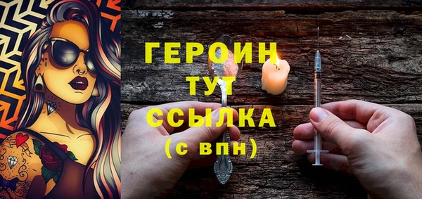 apvp Магадан