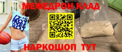PSILOCYBIN Лесосибирск