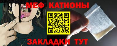 Альфа ПВП Малоярославец