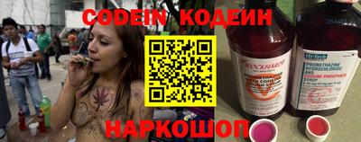 гашиш Ливны