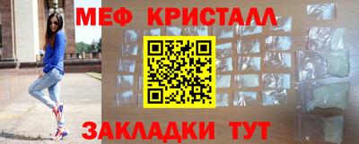 PSILOCYBIN Лесосибирск