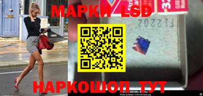 гашиш Ливны