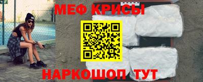 гашиш Ливны