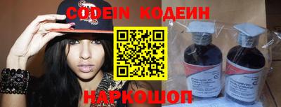 PSILOCYBIN Лесосибирск