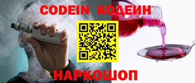 ALPHA-PVP Ликино-Дулёво