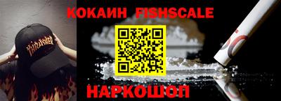 гашиш Ливны
