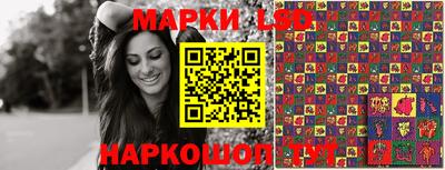 PSILOCYBIN Лесосибирск
