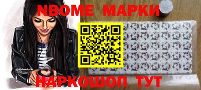 гашиш Ливны