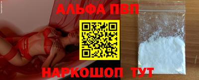 PSILOCYBIN Лесосибирск