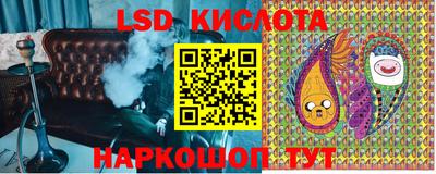 PSILOCYBIN Лесосибирск