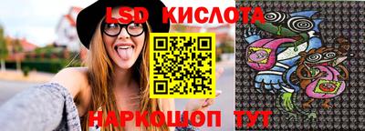 PSILOCYBIN Лесосибирск
