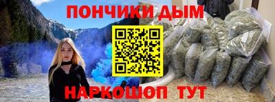 PSILOCYBIN Лесосибирск