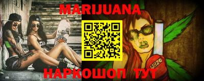 PSILOCYBIN Лесосибирск