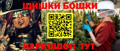 марки lsd Беслан