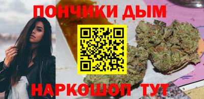 гашиш Ливны