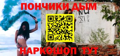 гашиш Ливны