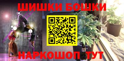 ALPHA-PVP Ликино-Дулёво