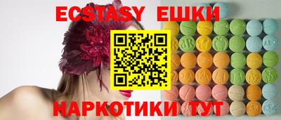 гашиш Ливны