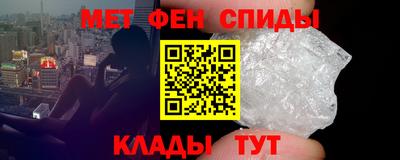 трава Малгобек