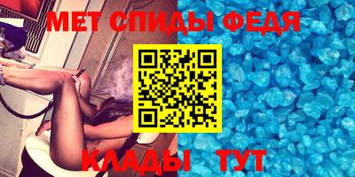 ALPHA-PVP Ликино-Дулёво