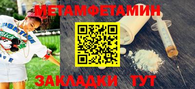 марки lsd Беслан