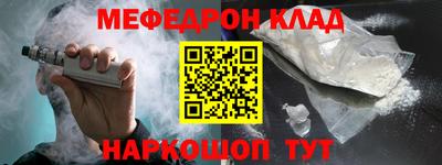 PSILOCYBIN Лесосибирск