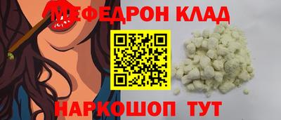 гашиш Ливны