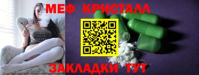 марки lsd Беслан