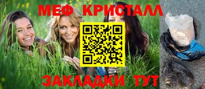 PSILOCYBIN Лесосибирск
