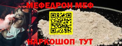 марки lsd Беслан