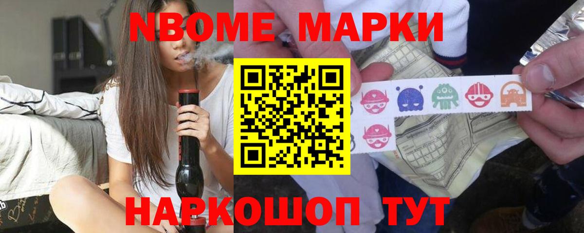 LSD-25 экстази кислота  Липецк  Лсд 25 экстази ecstasy 