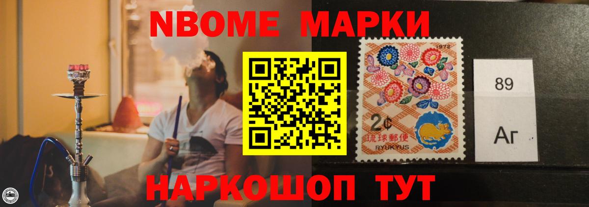   ССЫЛКА  Лсд 25 экстази ecstasy  Липецк  Вход с VPN  ЛСД экстази ecstasy  ЛСД экстази 