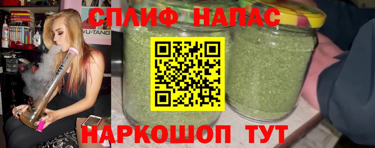 Марихуана гибрид  Липецк  Марихуана гибрид  Бошки Шишки тримм 